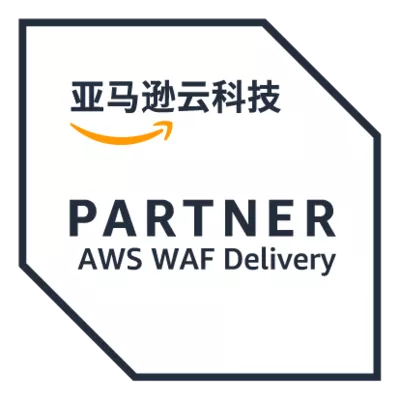 AWS WAF Delivery